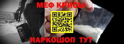 каннабис Малгобек