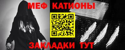 герыч Мариинск