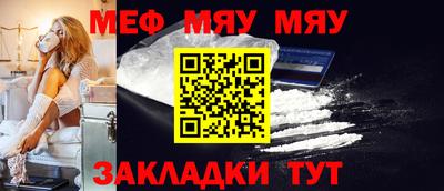 каннабис Малгобек