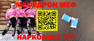 каннабис Малгобек