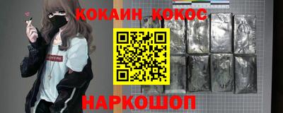 каннабис Малгобек