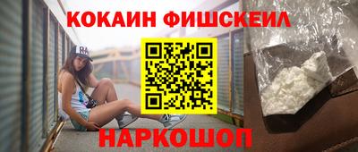каннабис Малгобек