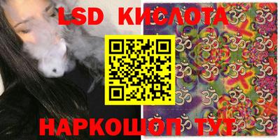 каннабис Малгобек