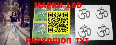 амф Малоярославец