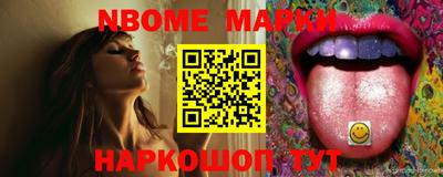герыч Мариинск