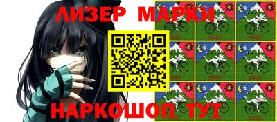 каннабис Малгобек