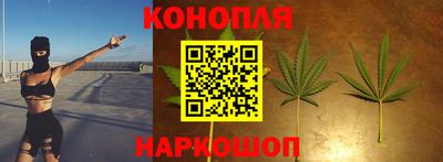 амф Малоярославец