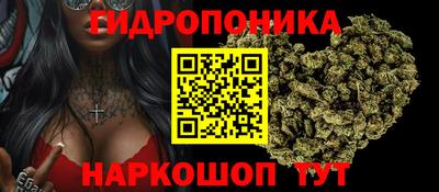 герыч Мариинск