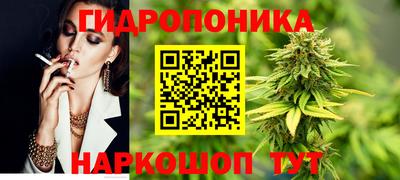 амф Малоярославец
