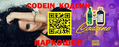 каннабис Малгобек