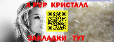 каннабис Малгобек