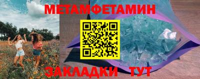 каннабис Малгобек