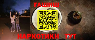амф Малоярославец