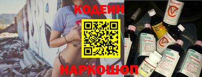 амф Малоярославец