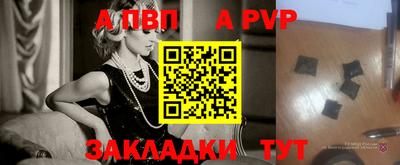 амф Малоярославец